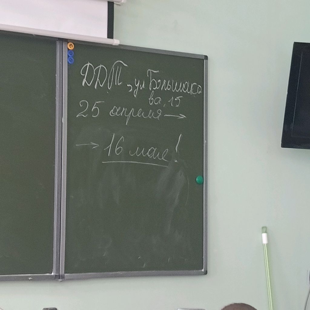 Иконка канала туристка Вика