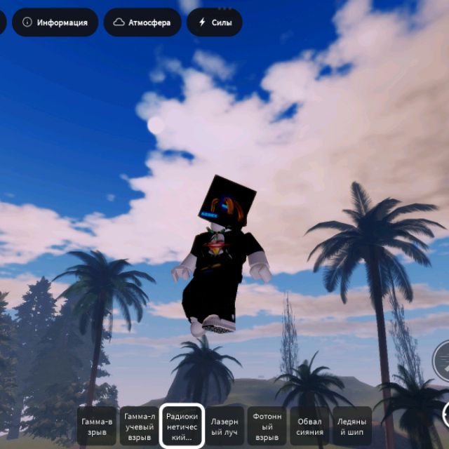 Аватар автора