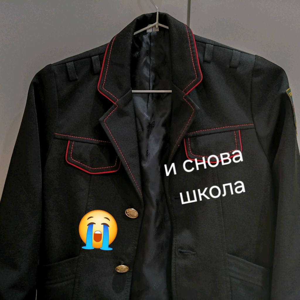 Иконка канала Владик лиманадик