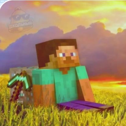 Иконка канала СЛАВА ГРИФ