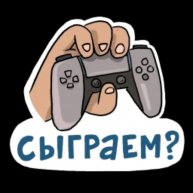 Иконка канала Жизнь - игра)