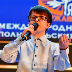 Иконка канала На крыльях музыки