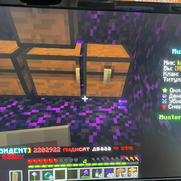 Иконка канала Лучшие клипы у ютуберов в Minecraft