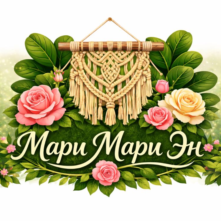 Иконка канала Мари Мари Эн