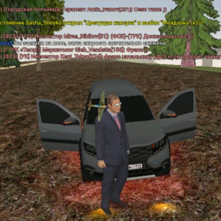 Иконка канала (/Wesd/) *Wolves*