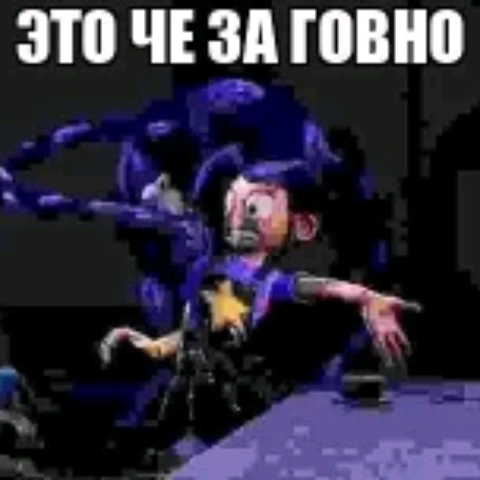 Иконка канала фиффтик