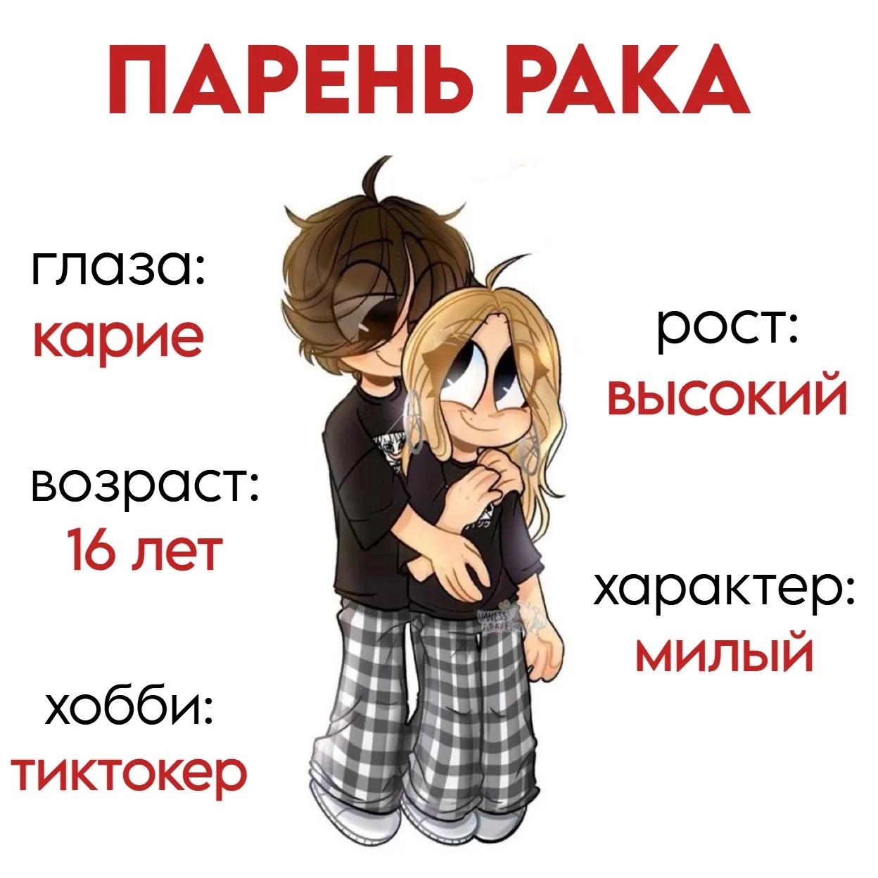 Иконка канала Ник6678