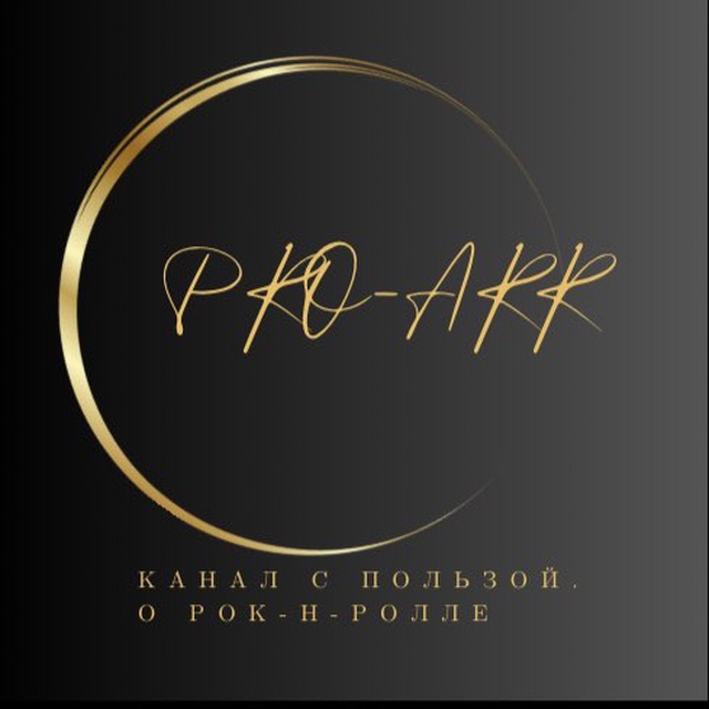 Иконка канала Pro-ARR - акробатический рок-н-ролл