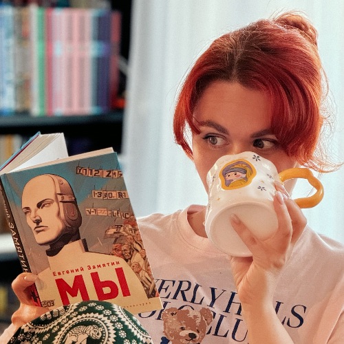 Аватар автора