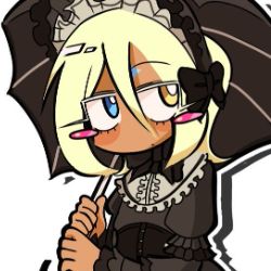 Иконка канала Перспектива