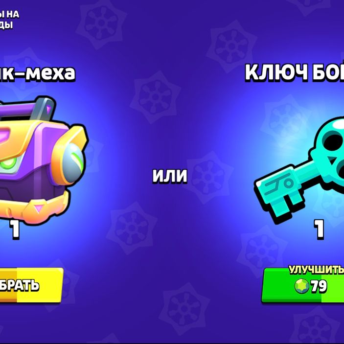 Иконка канала Данил :)