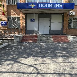 Иконка канала МУ МВД России "Волгодонское"