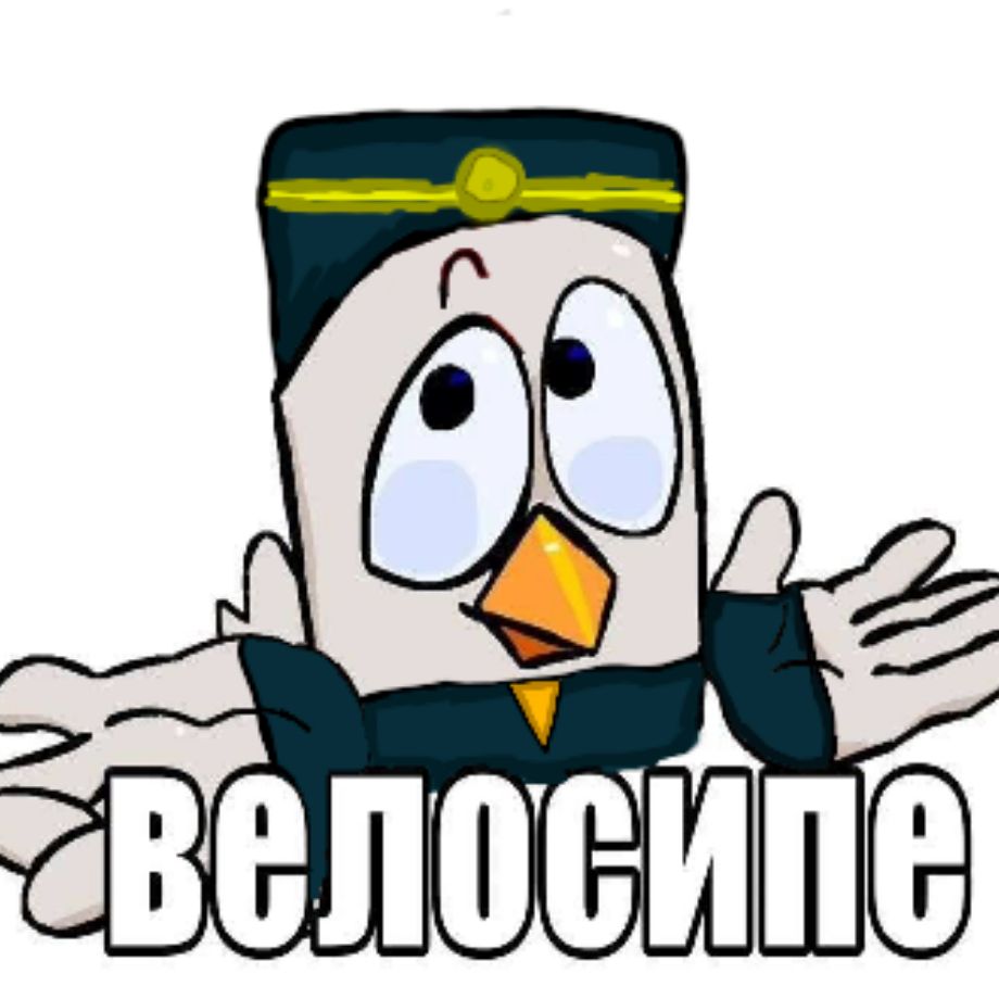 Иконка канала Максим 185к