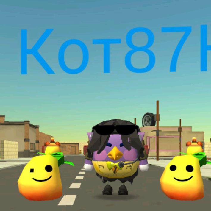 Аватар автора