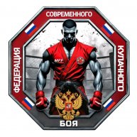 Иконка канала ФЕДЕРАЦИЯ СОВРЕМЕННОГО КУЛАЧНОГО БОЯ