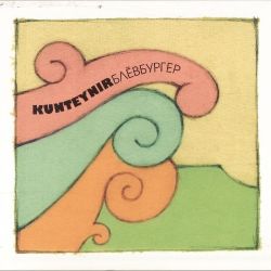 Иконка канала mentalhealthproblems