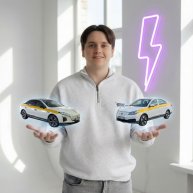 Иконка канала Артём⚡️Электро 🚕 Такси