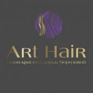 Иконка канала Салон красоты ART HAIR | Тюмень