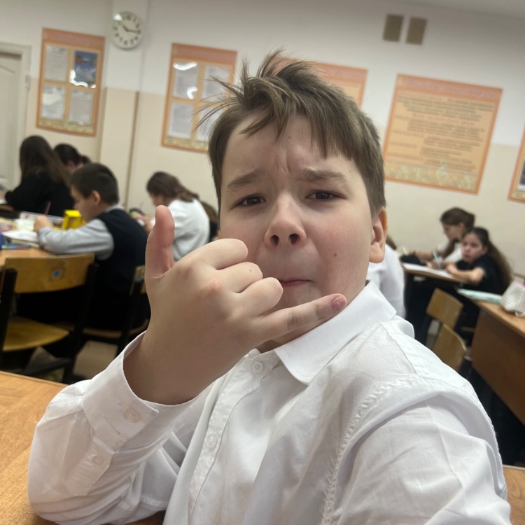 Аватар автора