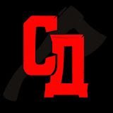 Иконка канала СТОДНЕВКА Ⓜ️