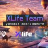 Иконка канала XLife Team
