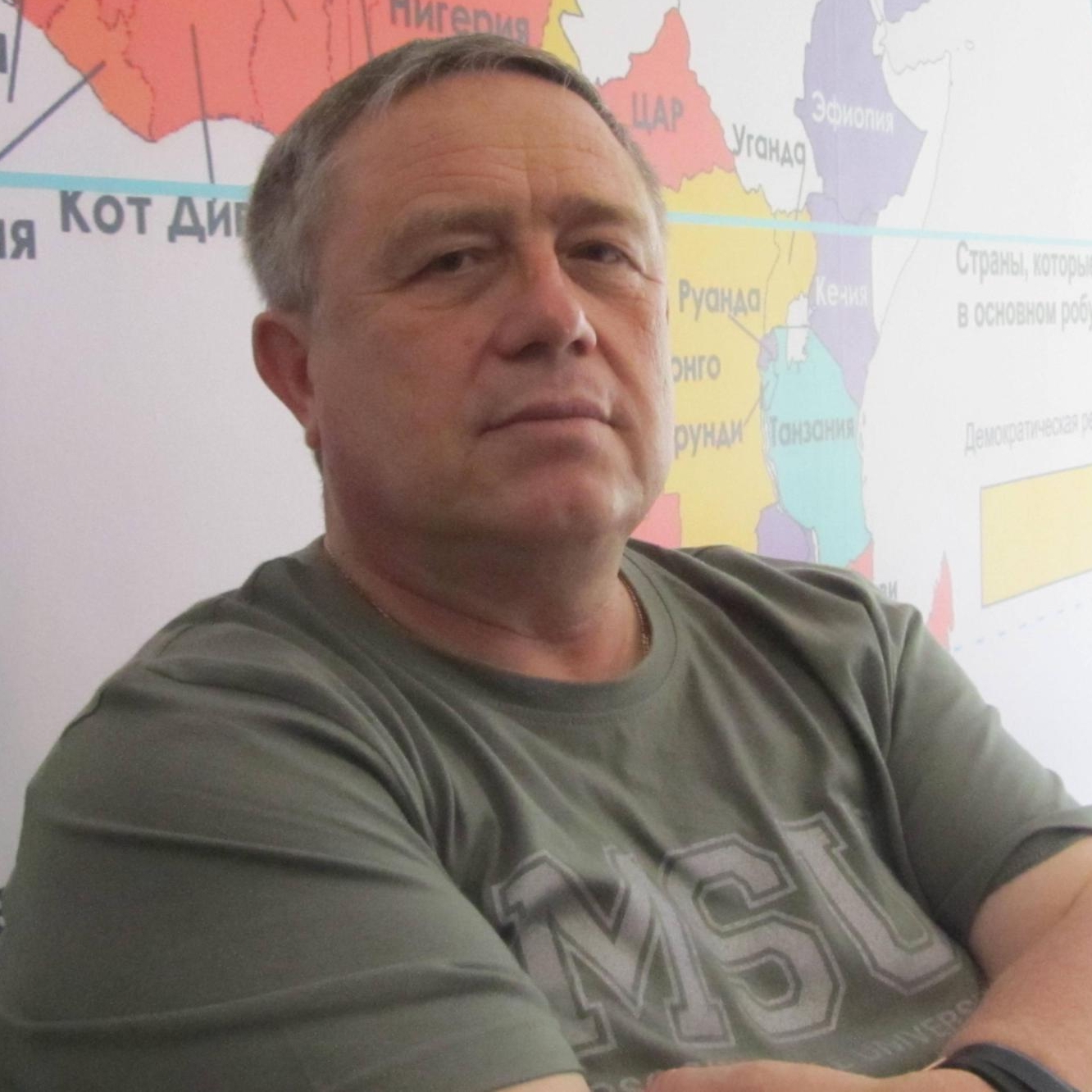 Аватар автора