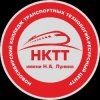 Иконка канала ГБПОУ НСО НКТТ ИМЕНИ Н.А.ЛУНИНА