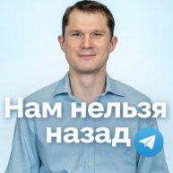 Иконка канала Юрий Высоков