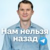 Иконка канала Юрий Высоков