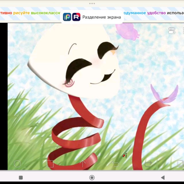 Иконка канала ✨🎀🎭←↓генгл↑→🎀🎭✨