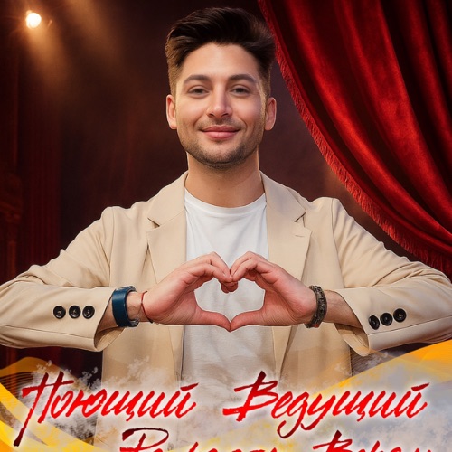 Иконка канала Рафаэль Верян