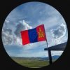 Иконка канала Mongolia Marco Live