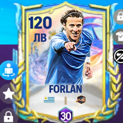 Иконка канала Играю в фифу без доната