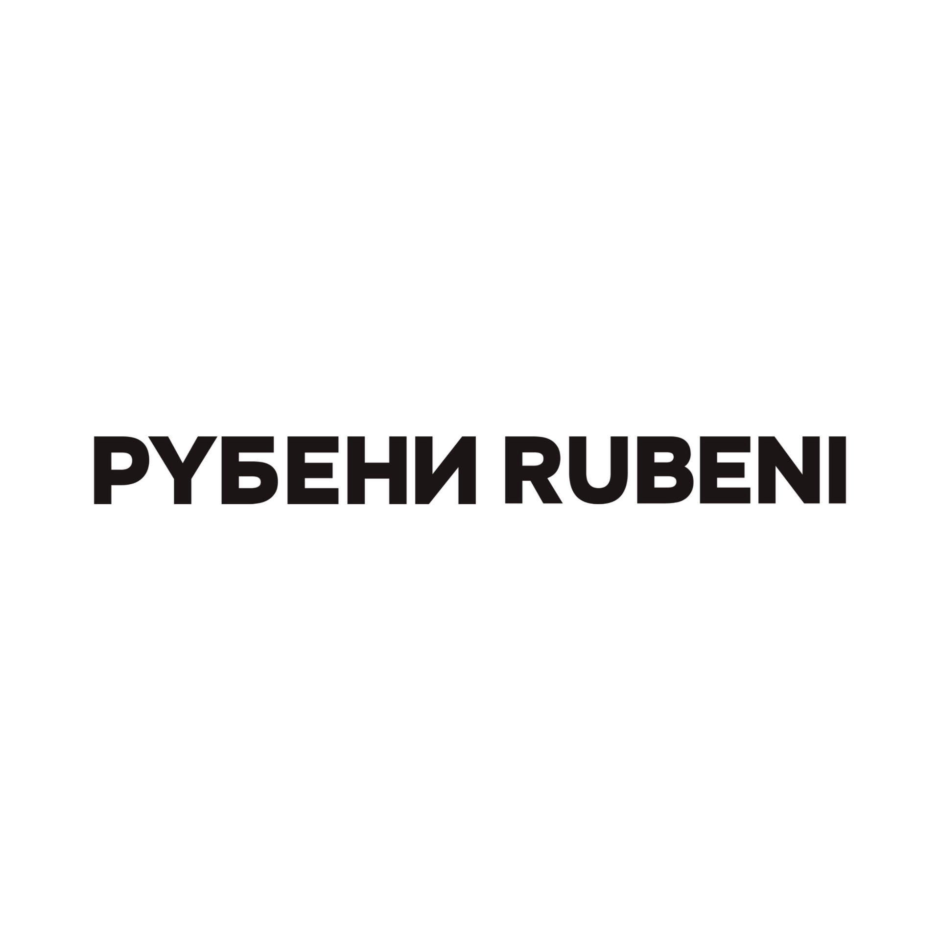 Иконка канала Бренд женской обуви RUBENI