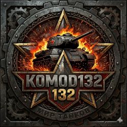 Иконка канала KoMoD132