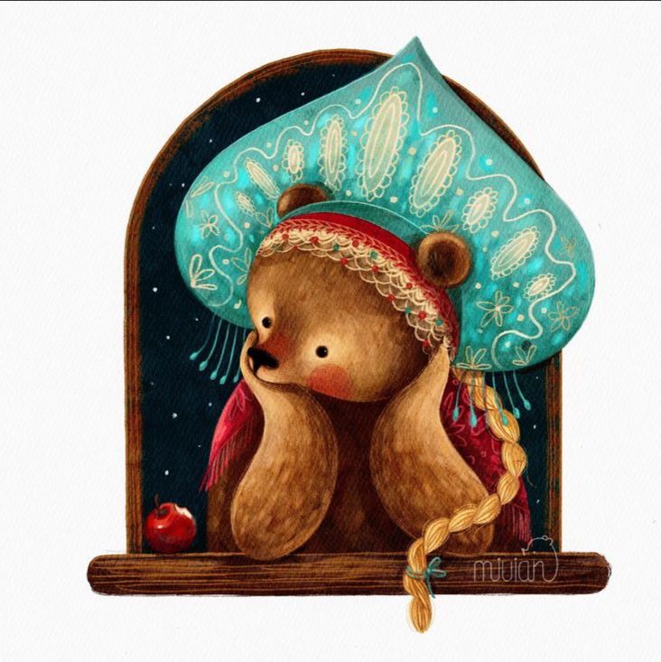 Аватар автора