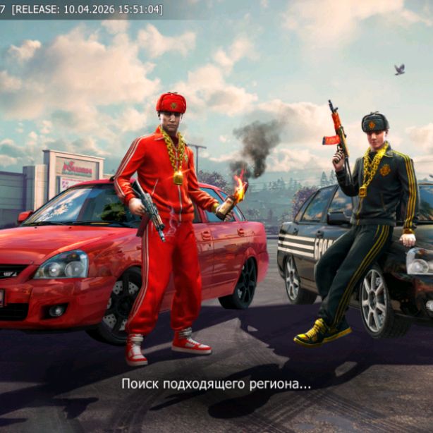 Иконка канала Kirill_PRO