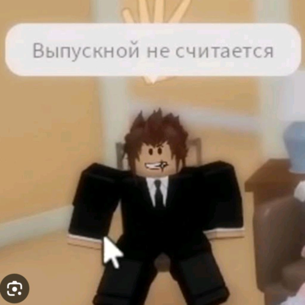 Иконка канала 📕Виктор в 300 метров от вас📕