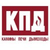 Иконка канала КПД Камины Печи Дымоходы