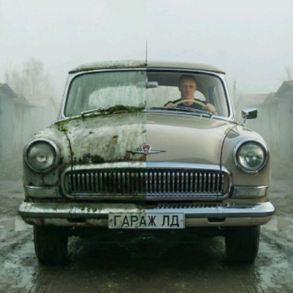 Аватар автора