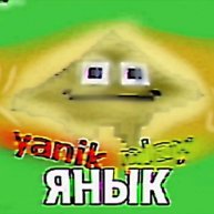 Иконка канала Yanik Play