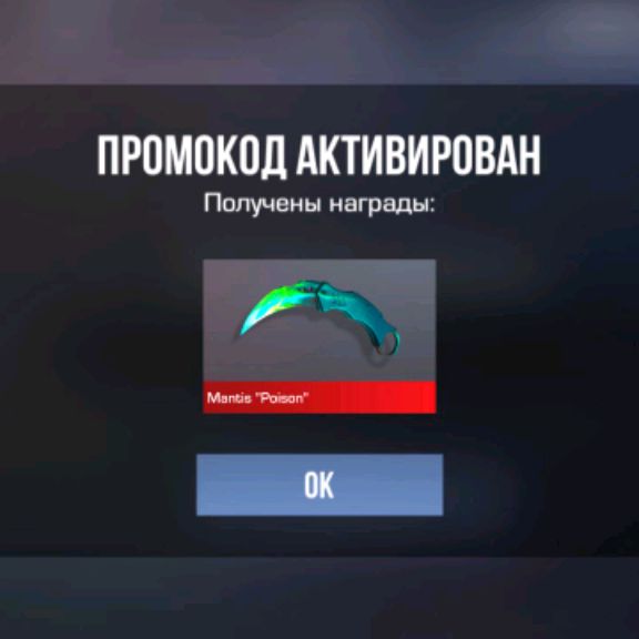 Иконка канала Не Знаю Кто