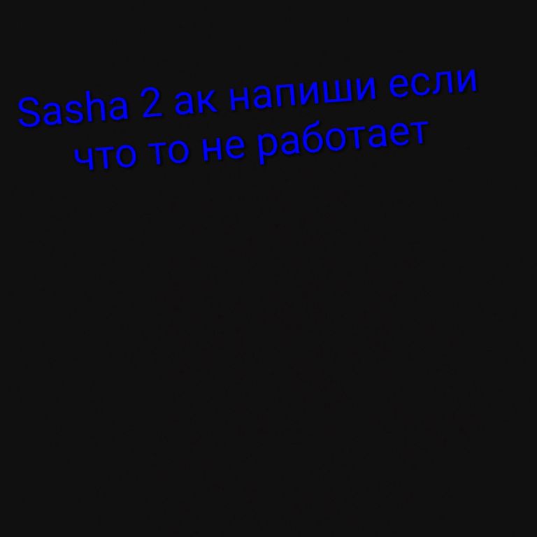 Иконка канала Sasha Roliki