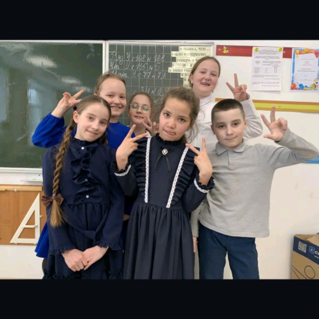 Иконка канала 💗-house-💗