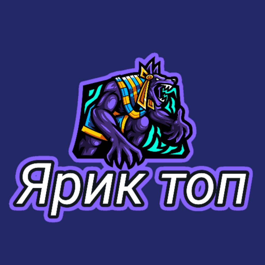 Иконка канала Ярик