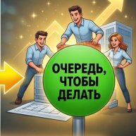 Иконка канала Справедливость