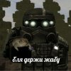 Иконка канала PivoTemnoeKozel