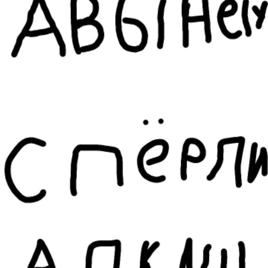 Иконка канала Zaglotus12345