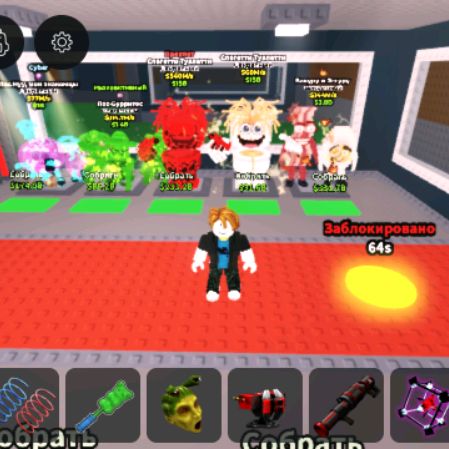 Иконка канала channel55430631