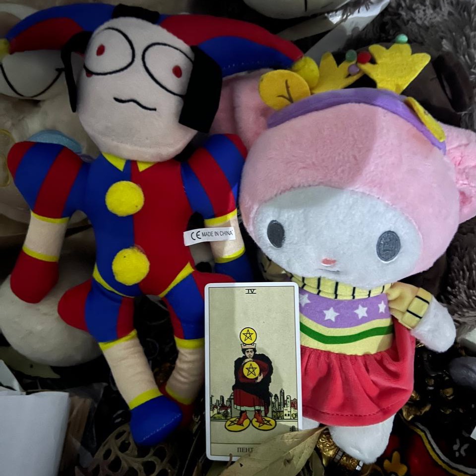 Аватар автора